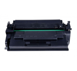 CANON 057H NEGRO CARTUCHO DE TONER COMPATIBLE (3010C002) (SIN CHIP)