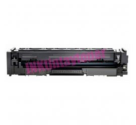 CANON 067H NEGRO CARTUCHO DE TONER COMPATIBLE (5106C002/5102C002)