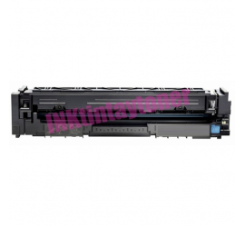 CANON 067H CYAN CARTUCHO DE TONER COMPATIBLE (5105C002/5101C002)