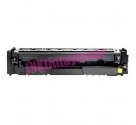 CANON 067H AMARILLO CARTUCHO DE TONER COMPATIBLE (5103C002/5099C002)