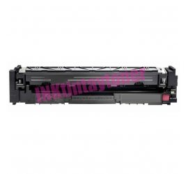 CANON 067H MAGENTA CARTUCHO DE TONER COMPATIBLE (5104C002/5100C002)